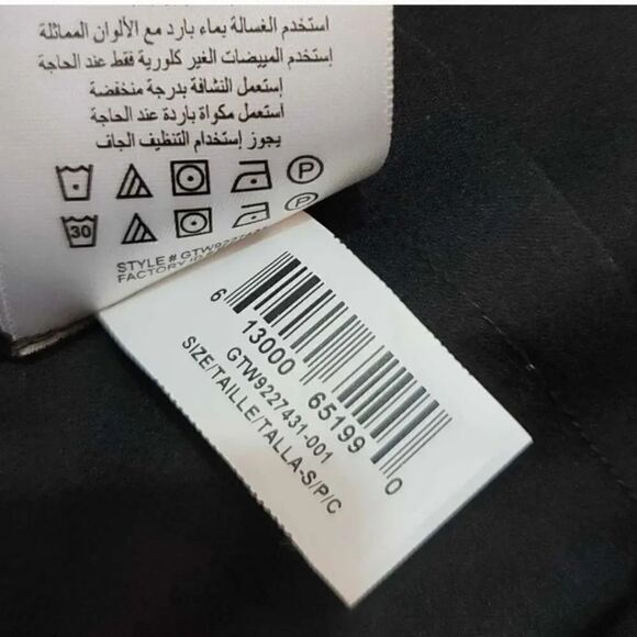 NEW BCBG MAXAZRIA Faux Wrap Lace Halter Split Hem Jumpsuit in Black Size Small - Picture 12 of 13